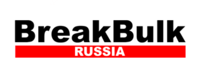 “Панди Транс” – докладчик конференции BREAKBULK RUSSIA 2020